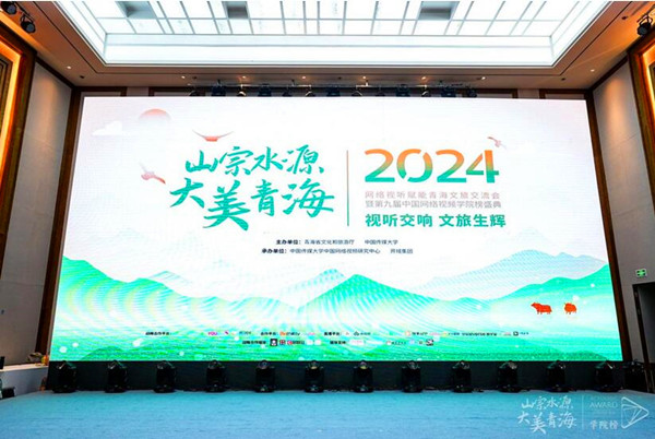 QQ截图20240824212757