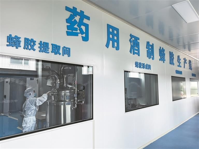 QQ图片20250703063404
