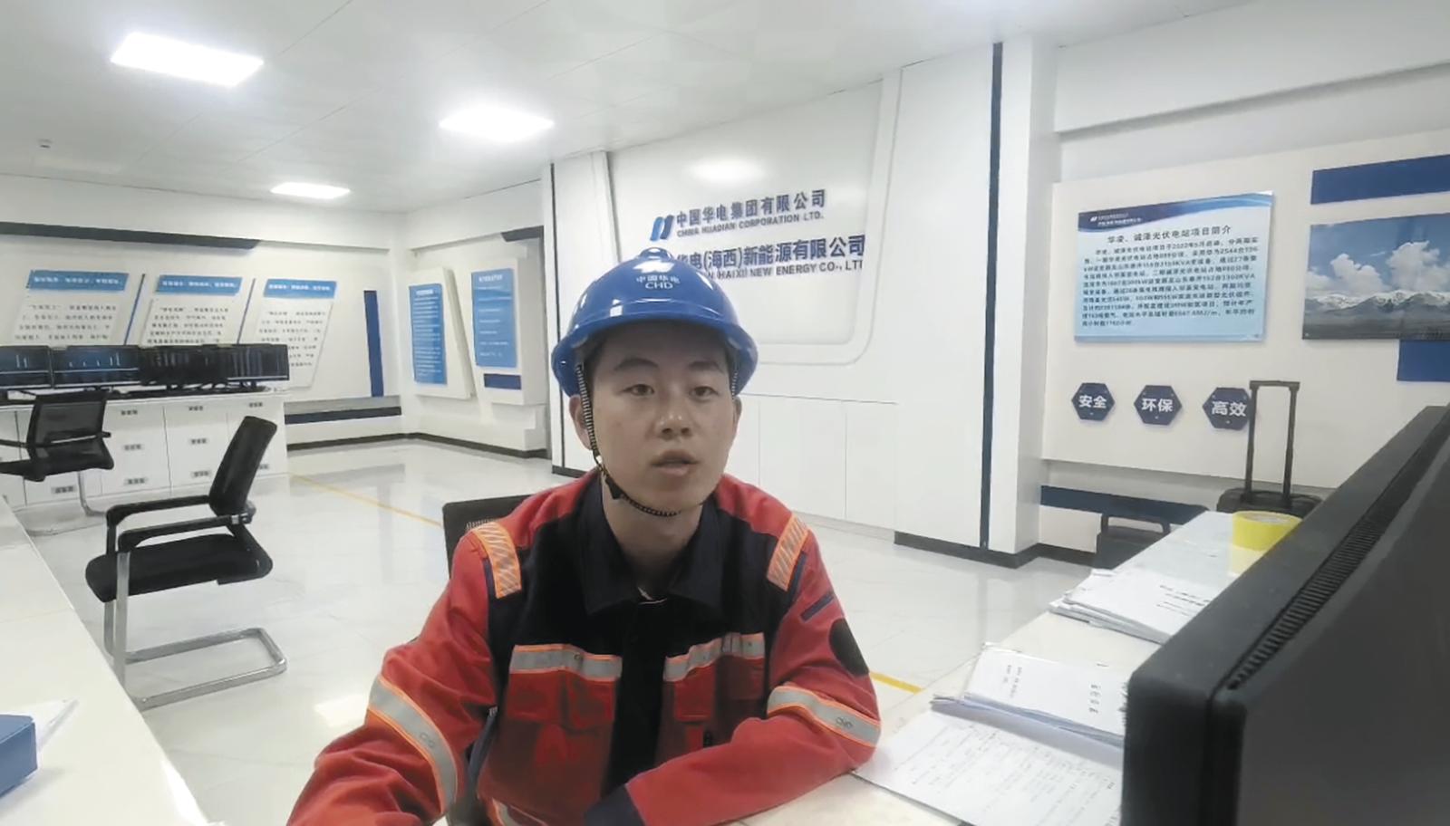 关鹏宇工作照。 受访者供图