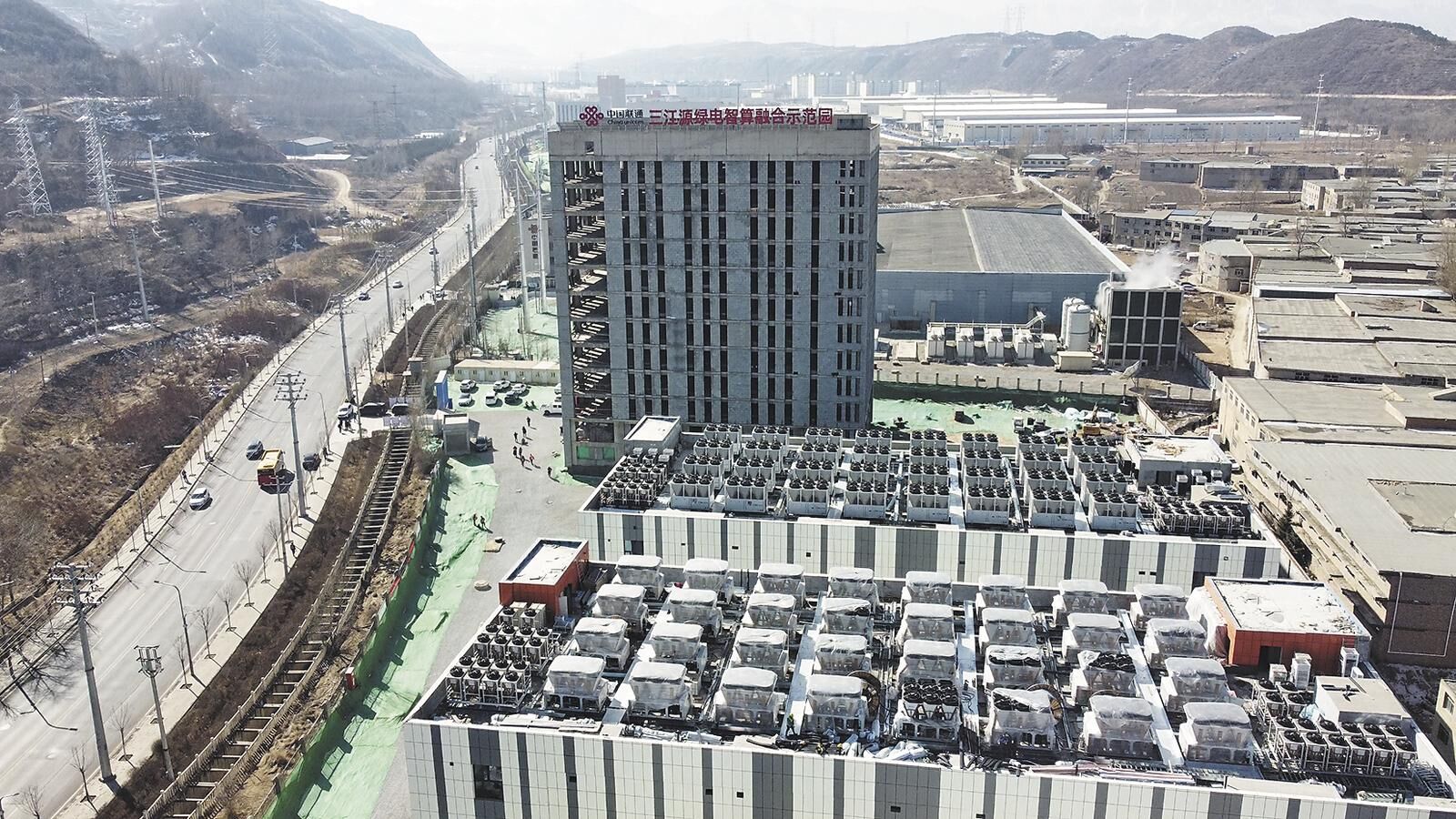 QQ图片20250225054837