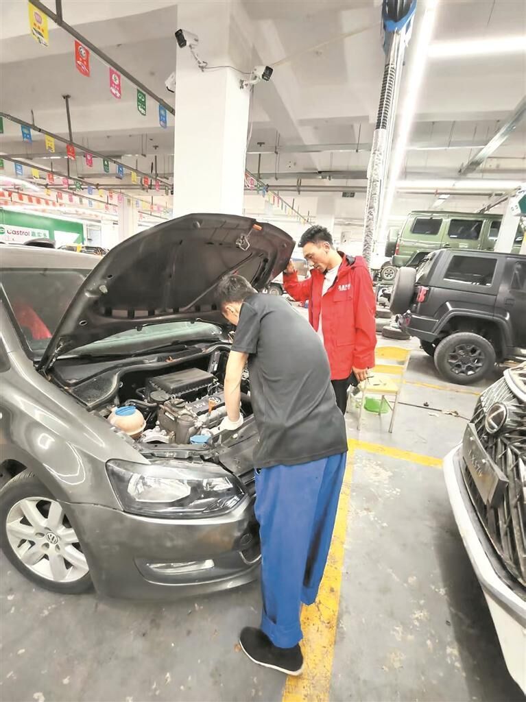 QQ图片20250814060428