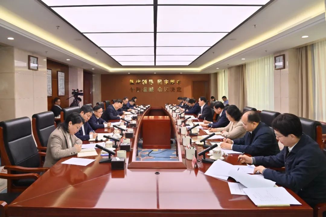 全国总工会党组书记徐留平带队赴最高检座谈交流