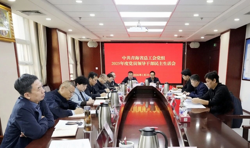 微信图片_2026-01-26_170634_153 微信图片_2026-01-26_170634_153