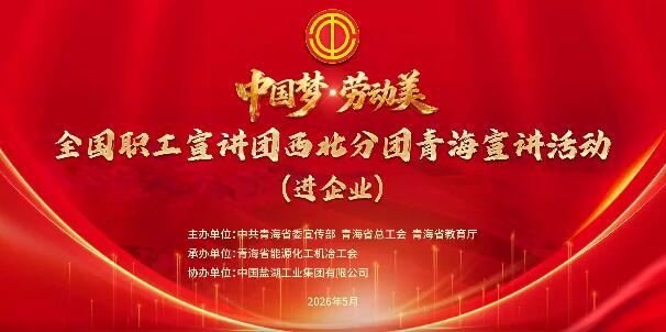 QQ截图20260521075806