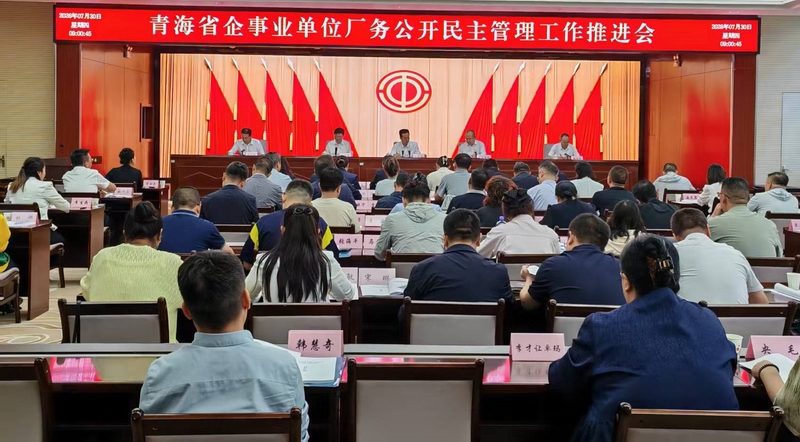 微信图片_20260731111701_1_2