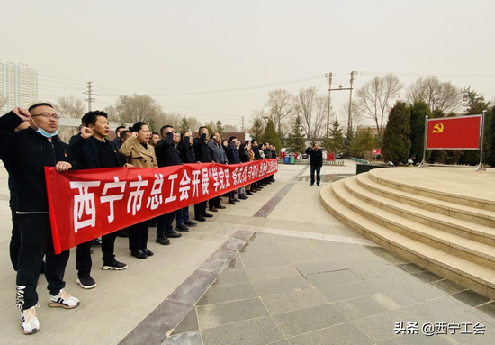 市总工会系统党支部联合开展“学党史、祭先烈、 守初心、担使命”主题党日活动